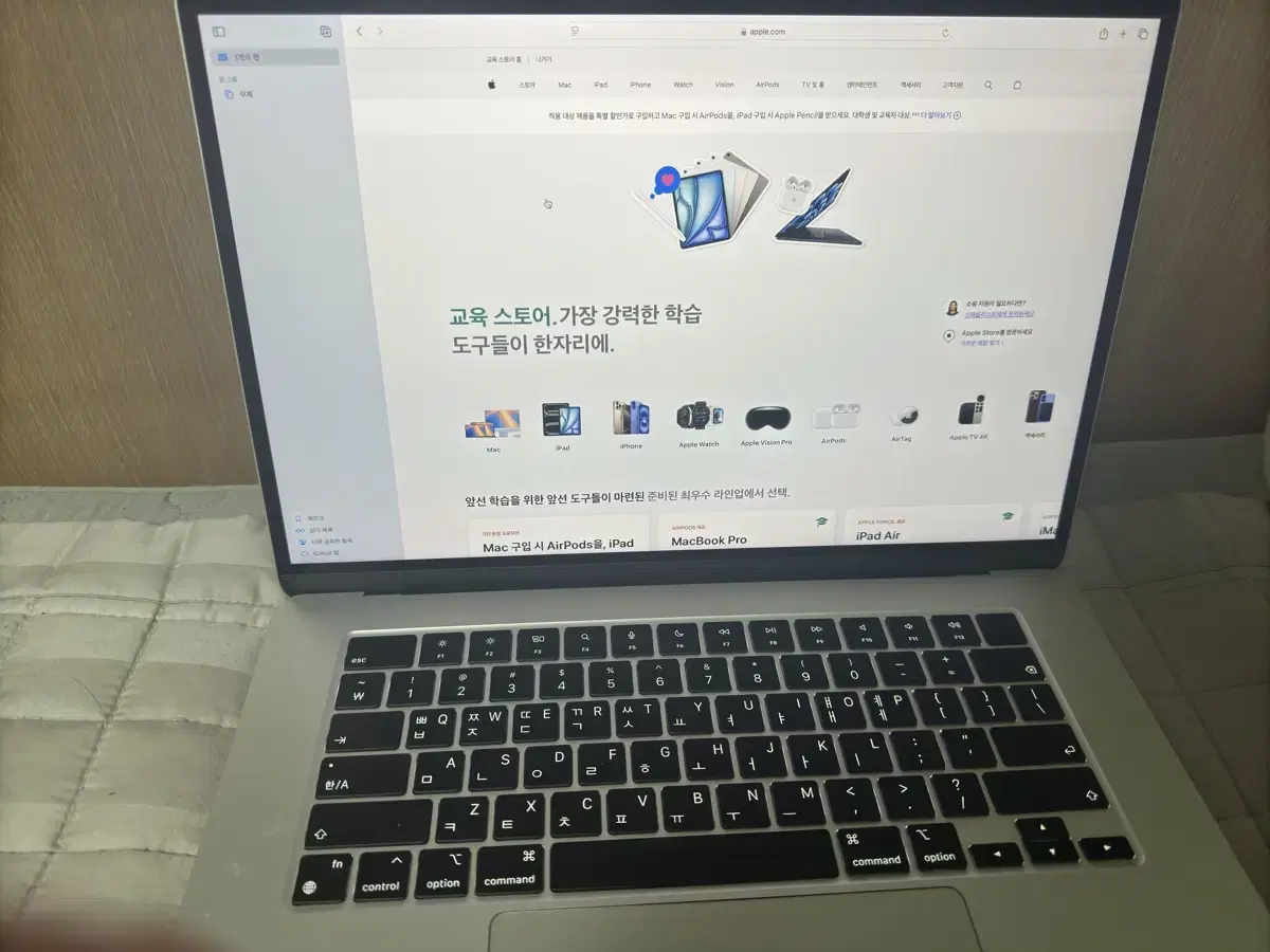 맥북 에어 m3 15인치 16gb 256gb